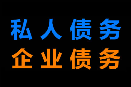 信用卡分期逾期5万，资金短缺该如何应对？